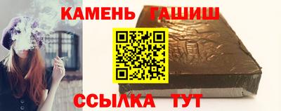 apvp Донецк