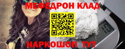 apvp Донецк