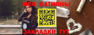 крисы Донской