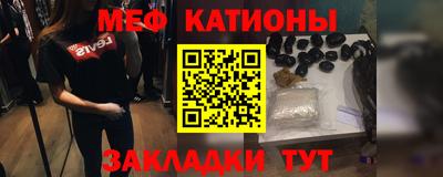 крисы Донской