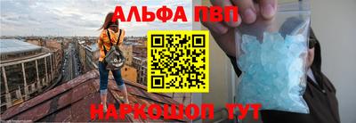 крисы Донской