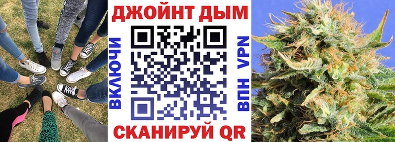 Марихуана THC 21%  Дзержинск 